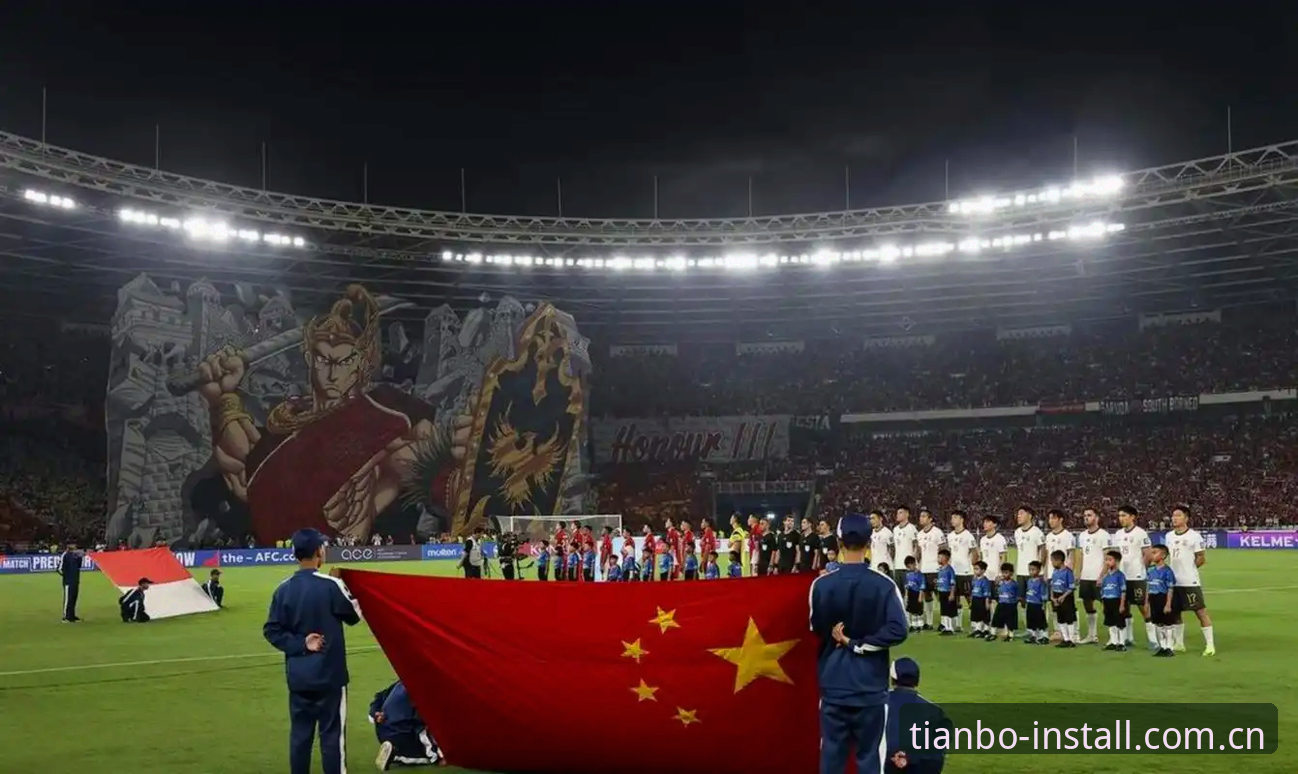 TB体育怎么样安全吗 世界杯扩军至66队 vs 48队:中国男足的机会来了吗?