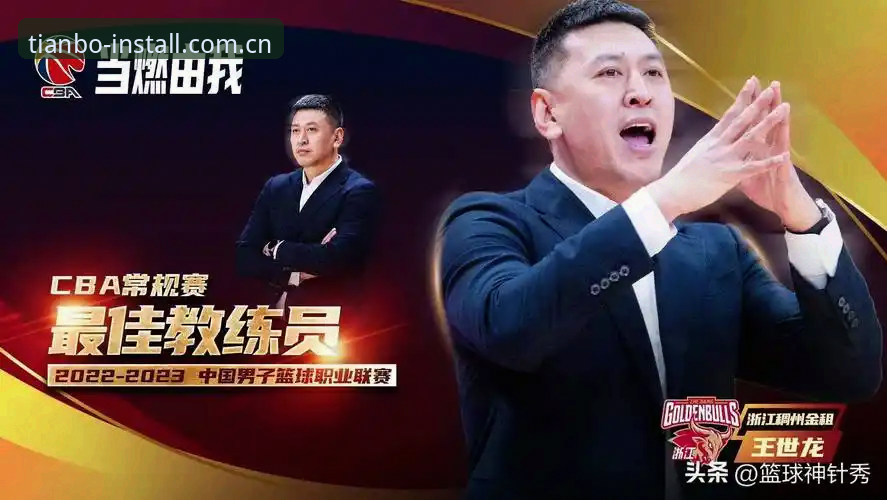 天博综合体育官方平台深度分析：从用户痛点看体育赛事投注APP的创新突破